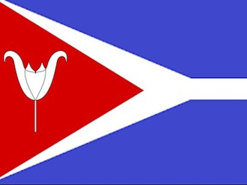 São José da Barra - MG